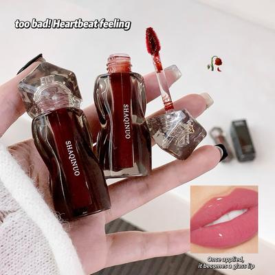 SHAQINUO Glass Crystal Transparent Water Light Lip Gloss