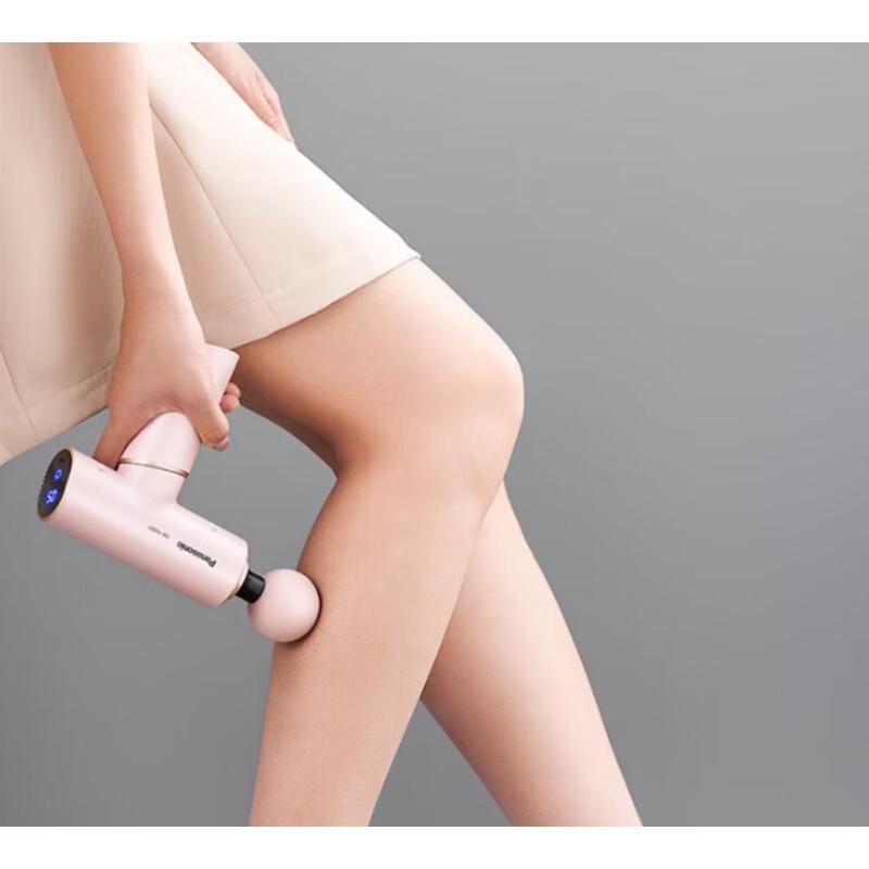 Panasonic Mini Fascia Gun Massager
