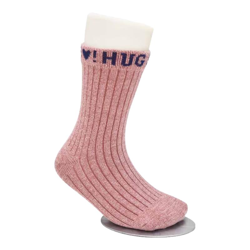 Yu Zhaolin Kids  Seamless Cotton Mid-Calf Socks L