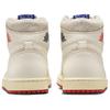 Air Jordan 1 Retro High OG Rare Air - Sail Cinnabar Women Sneakers Cream Light-Bone DB4612-100