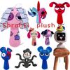 50styles Sprunki Plush Toys Game Plush Sprunki  Plush Doll Sprunki Game Cartoon Kid Birthday Gifts Stuffed Dolls Christmas Gift