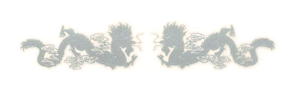 Oriental Mark Dragon (Dragon) [Only Design Remains] Horizontal Sticker Silver Size: 0.7 X 1.7 Inches (1.8 X 4.3 Cm) 3040
