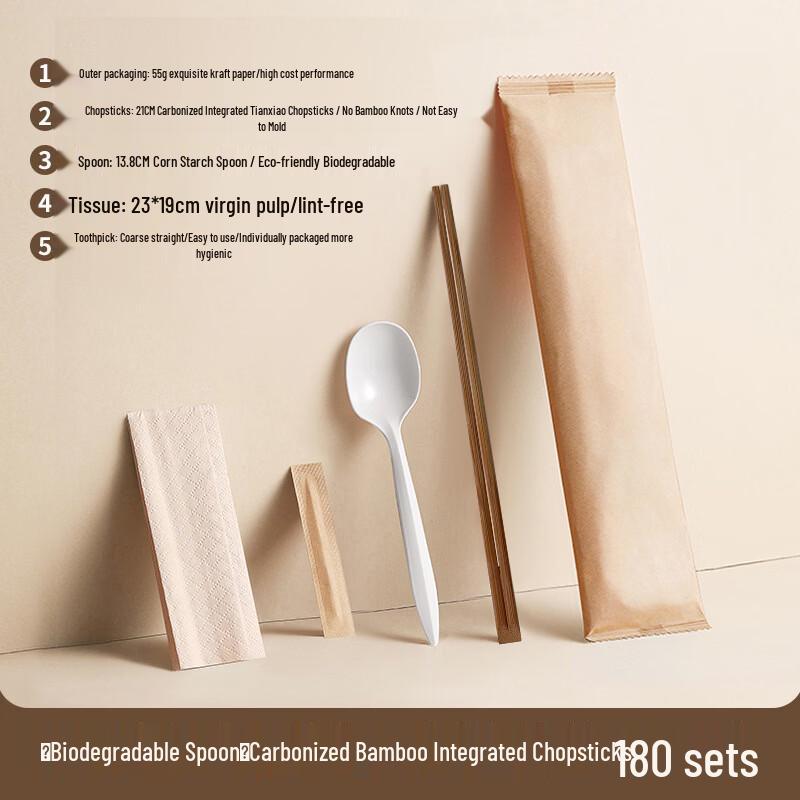 Lantuan Biodegradable Disposable Bamboo Chopsticks 4-Piece Set