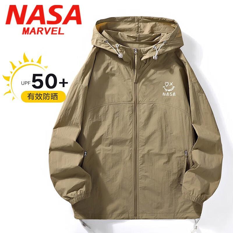 NASA MARVEL Couple's Lightweight Sun Protection Hooded Jacket