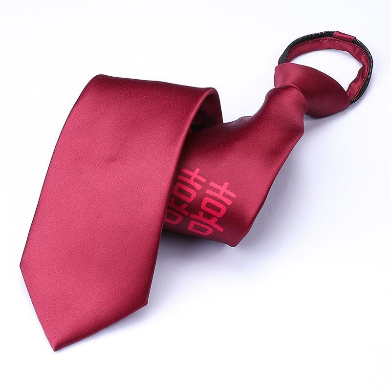 Men's Korean Style Zipper Striped No-Tie Professional Wedding Tie