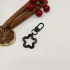 Colorful Star Keychain: Japanese Style Pendant & Love Accessories Gift