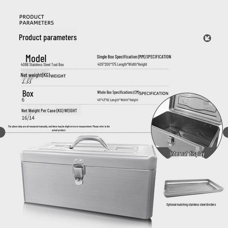 Xiaocai 409B Stainless Steel Toolbox CN plug (adapter included)