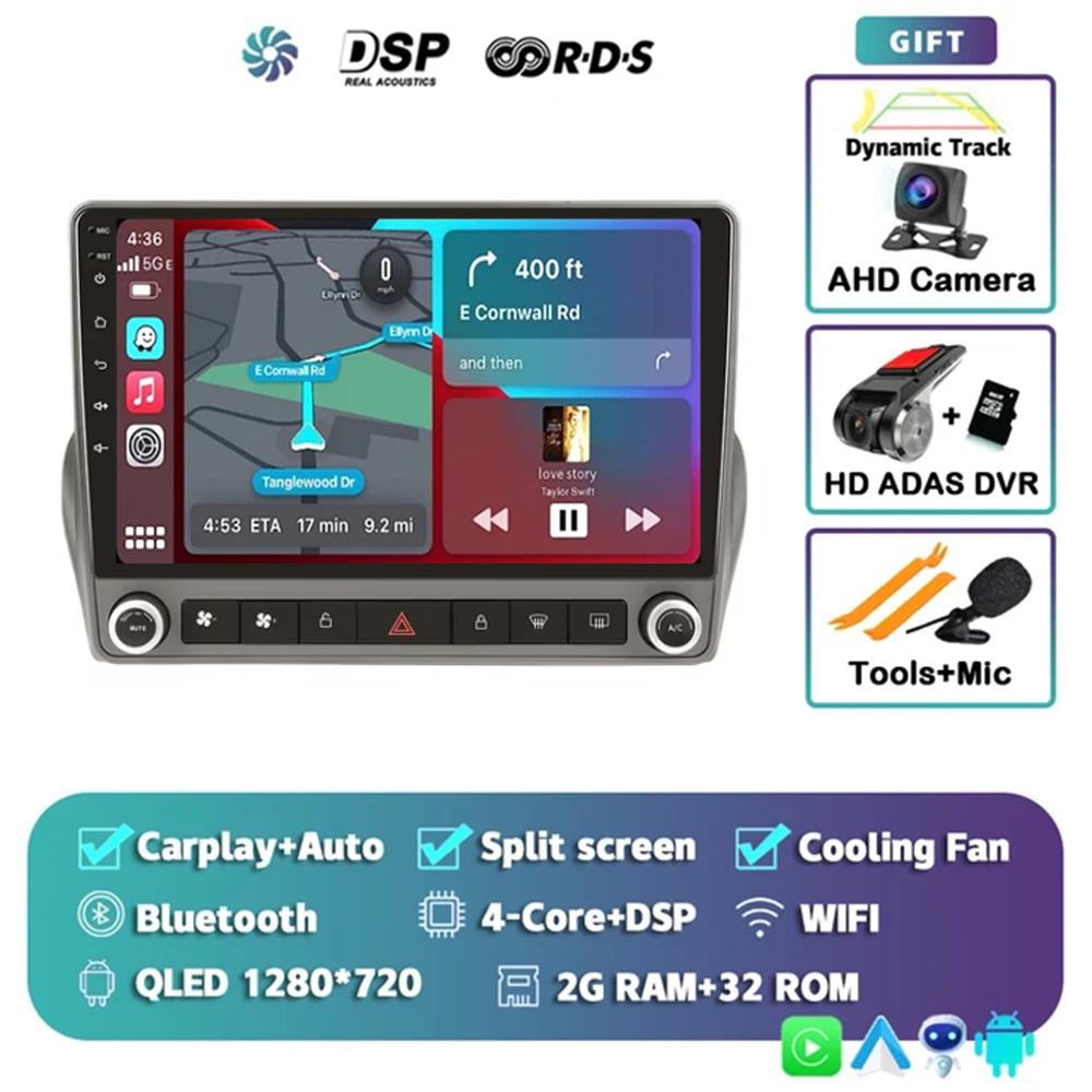 2Din Android 14 Car Radio For Chevrolet Camaro 2008-2015 Carplay Stereo Player Autoradio WIFI GPS Navigation FM/RDS DSP BT