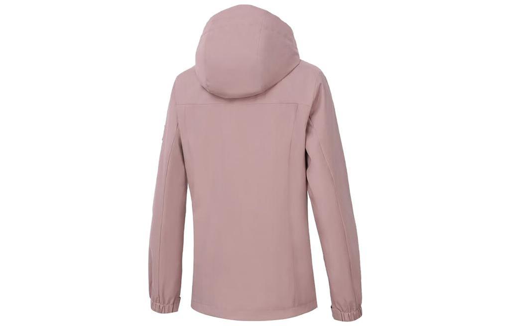 Li Ning Trench Coat Women's Wood Pink AFDT750-2