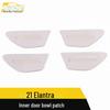 21 Elantra Door Handle Anti-Scratch Film: Interior Bowl Protection & Modification