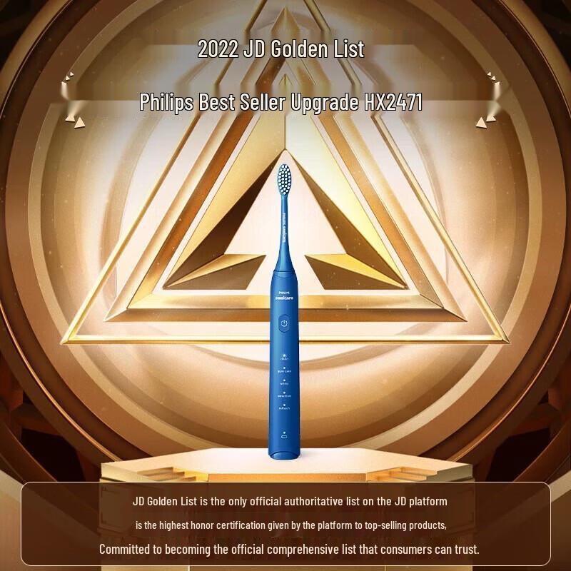 Philips S3 Electric Toothbrush