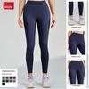 Lycra Brushed Nude Feel Slimming Yoga Pants - Women's Thickened Velvet High-End Pilates Fitness Trousers