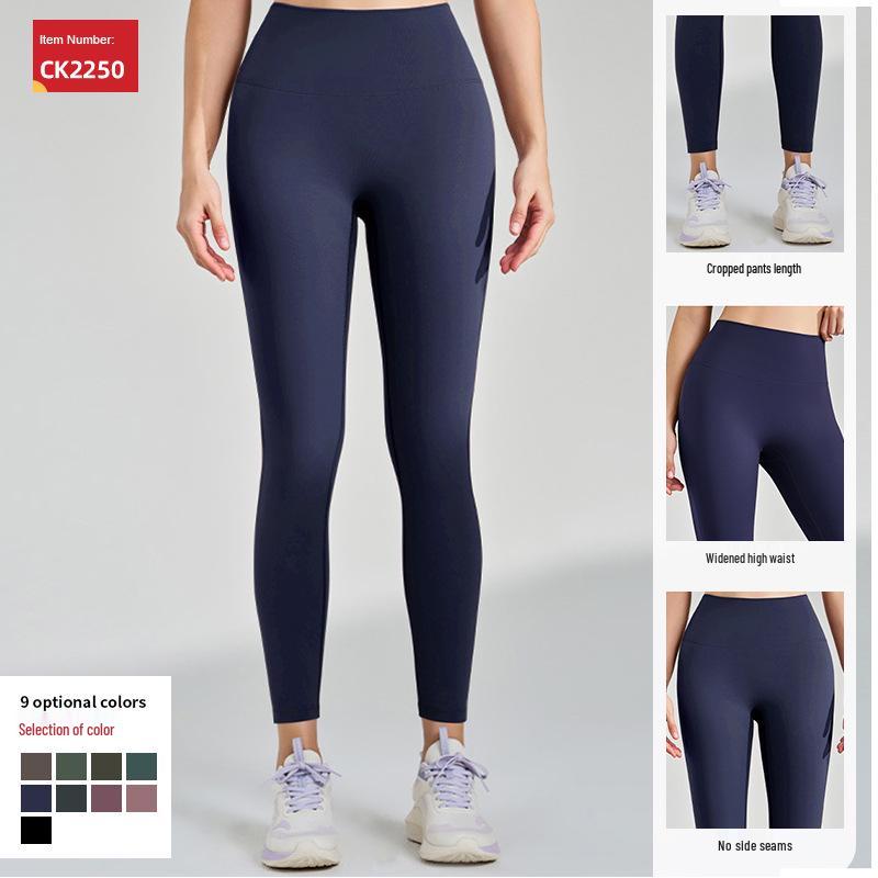 Lycra Brushed Nude Feel Slimming Yoga Pants - Women's Thickened Velvet High-End Pilates Fitness Trousers