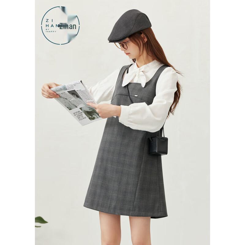 ZIHAN Women's Shirt Vest & A-Line Skirt Two-Piece Set