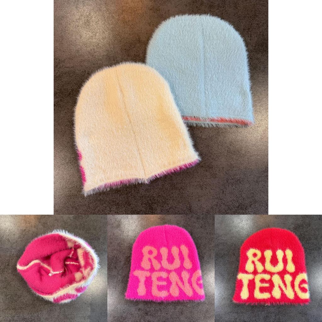 Ruiteng Letter Korean Style Plush Knit Hat For Autumn And Winter Fashion