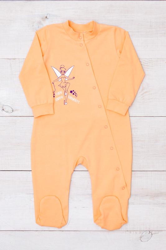 Bodysuit (infant girls) Any season 5032-036-33-5 HC