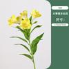Fake Bouquet With High-End Feel 5 Head Of Narcissus Lily Simulated Flower Trumpet Flower Engineering Flower Material Home Decor