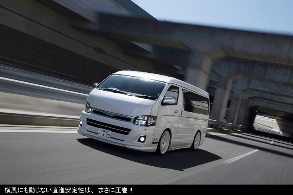 Genb Rear Hard Leaf Journal Bush SGB09H for Toyota Hiace Series (Genbu) TRH/KDH200