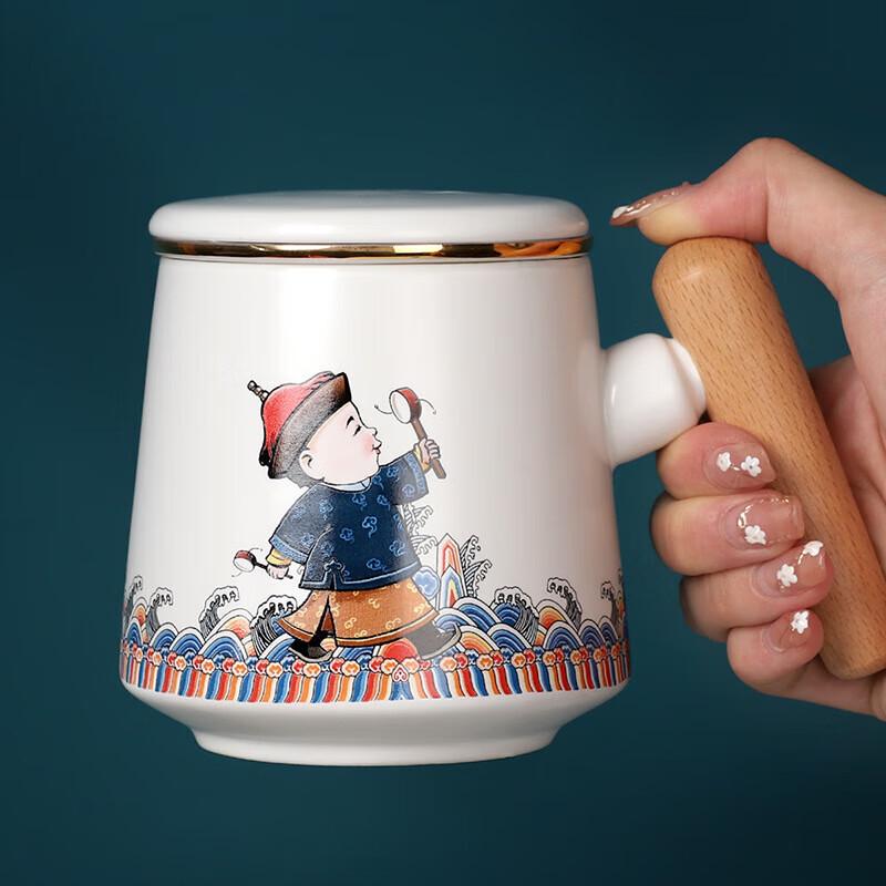 Chaxun Ceramic Filter Mug