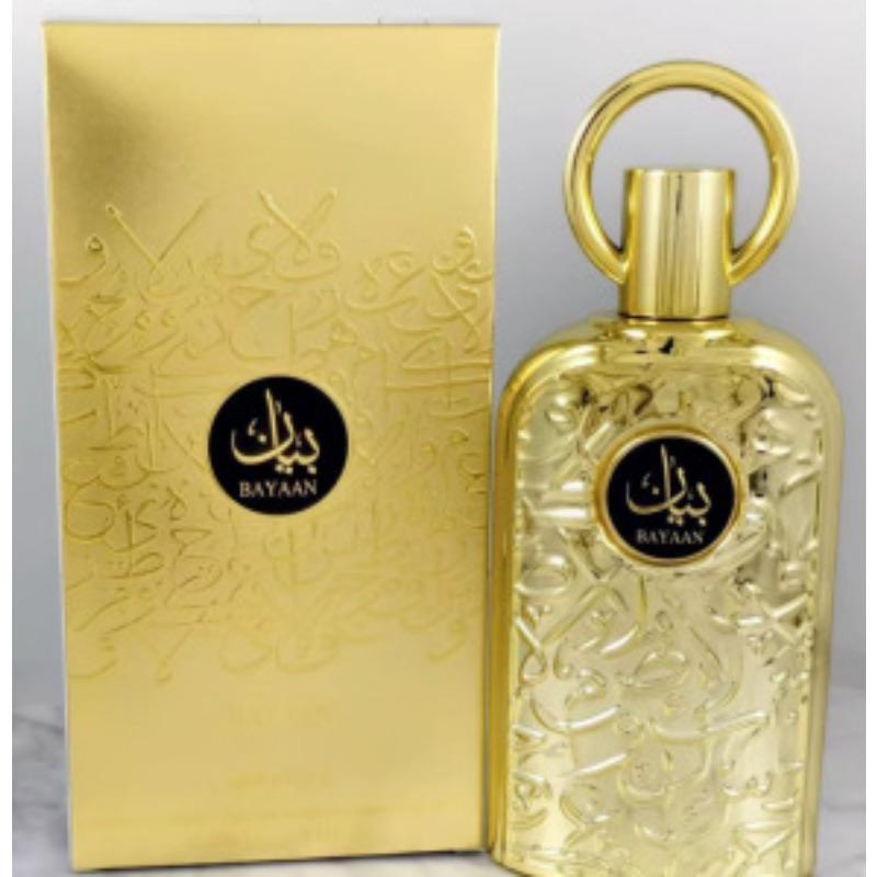 New High Quality Middle Eastern Arabian Men's and Women's Perfume Lasting Fragrance Set