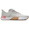 Under Armour Women's White Clay Pink Fizz Tribase Reign 5 Training Shoes 3026022-300