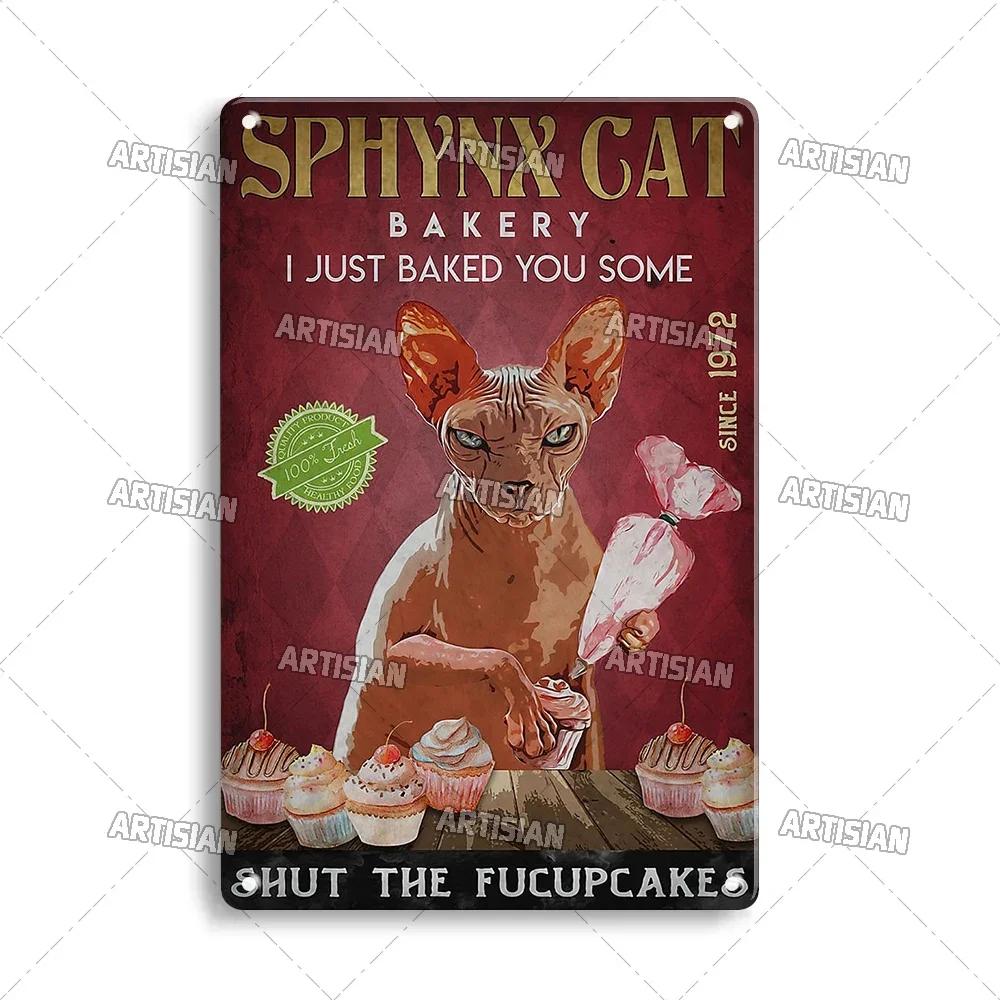 Artisian Animal Black Cat Retro Metal Poster Funny Pet Vintage Decorative Tin Plaque Garage Bar Pub Club Man Cave Wall Decor