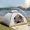 Outdoor Tent Automatic Sun Protection Windproof Quickly Open Household Folding Waterproof Outdoor Camping Picnic Tent 3-4 People