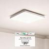 Xiaomi Smart Ceiling Light L60