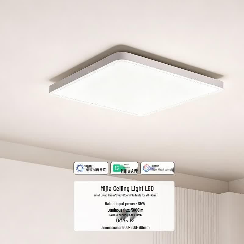 Xiaomi Smart Ceiling Light L60