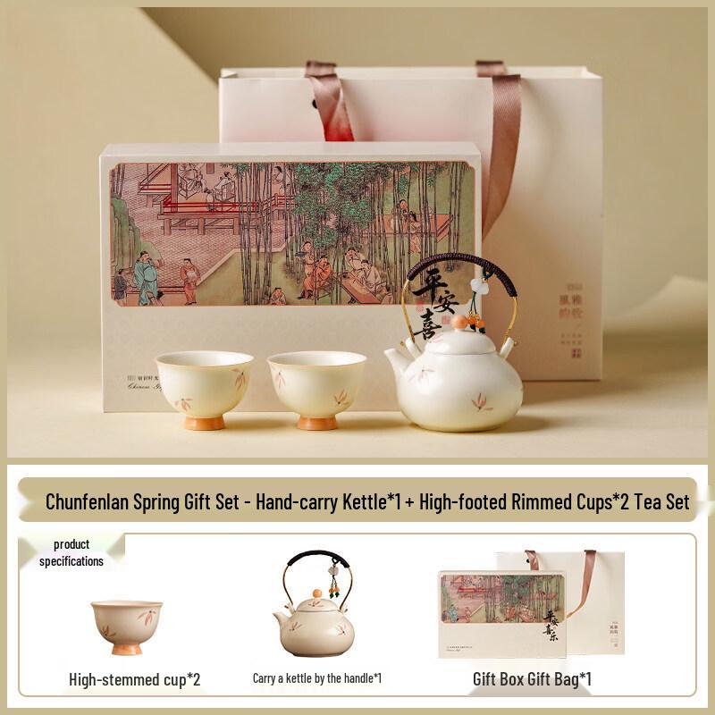 Chinese Ceramic Kung Fu Tea Set
