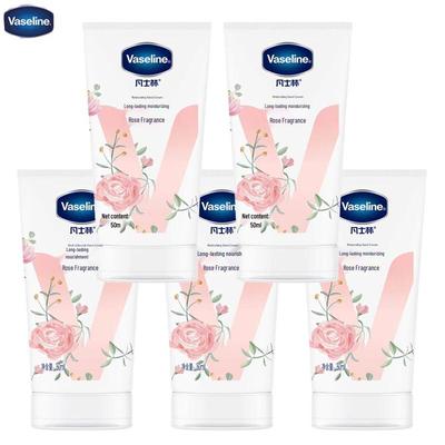 Set Crema Mani Vaselina
