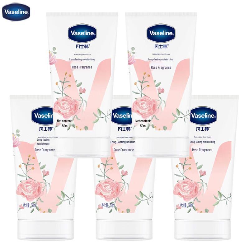 Vaseline Hand Cream Set