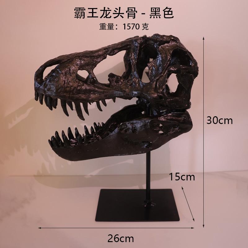 Dinosaurierschädel Ständer Realistisches Skelettmodell Premium Harz Museumsstil Heim Schreibtisch Dekoration Für Männer Geschenk Geburtstag
