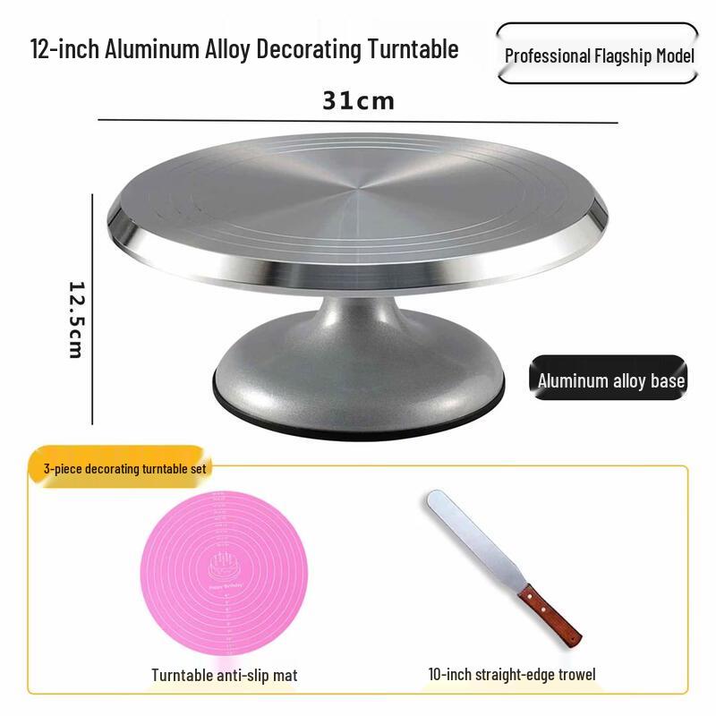Aluminum Alloy Cake Decorating Turntable Set