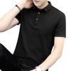 Men's Short-Sleeve Polo Shirt - Plain, Collared, Simple Design