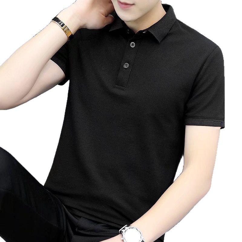 Men's Short-Sleeve Polo Shirt - Plain, Collared, Simple Design