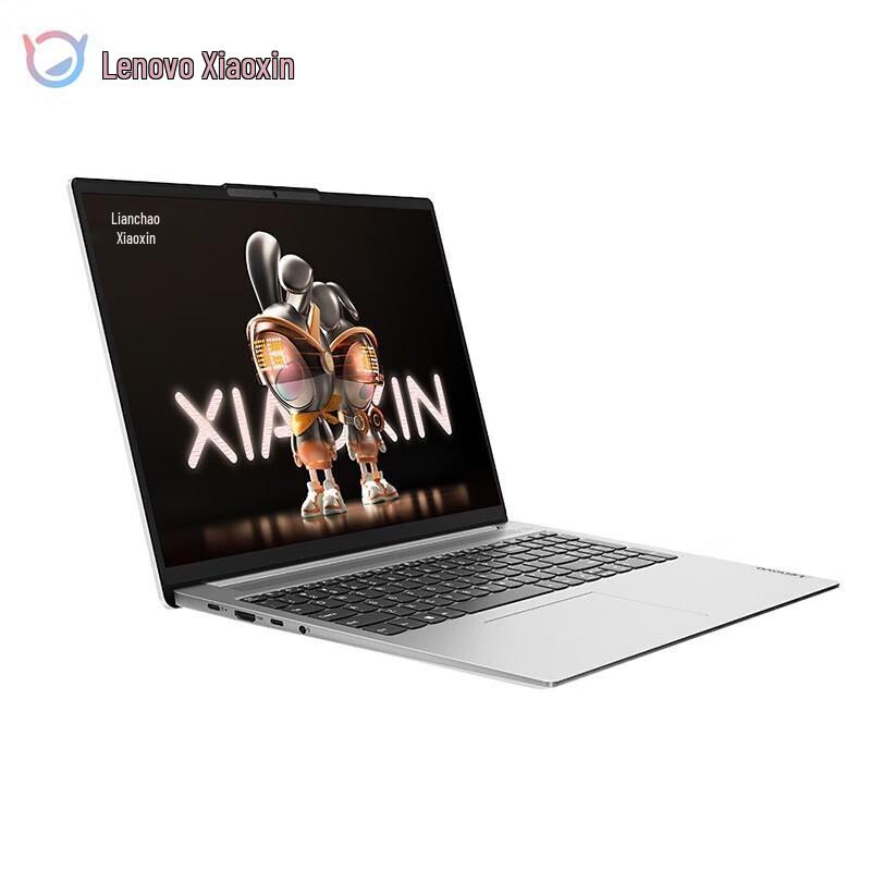 Lenovo Xiaoxin 16 Ultralight Laptop (CN version)