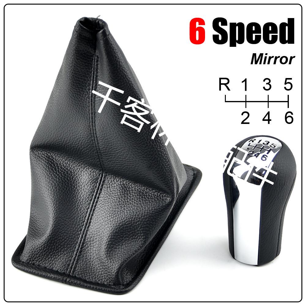 Toyota Corolla/RAV4 Gałka zmiany biegów z manualną skrzynią biegów Dźwignia zmiany biegów Rękojeść Osłona przeciwpyłowa