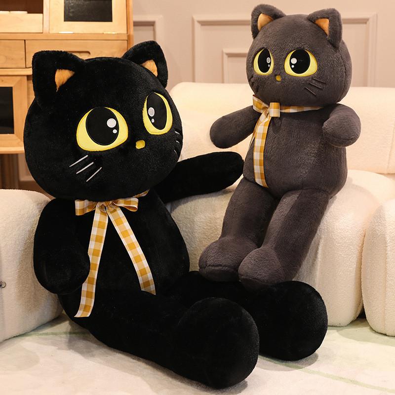 Plush Cat Stuffed Animal With Short Pile Fabric For Kids And Adults Birthday Gift