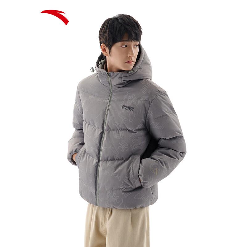 ANTA Men's Hooded Warm Down Jacket