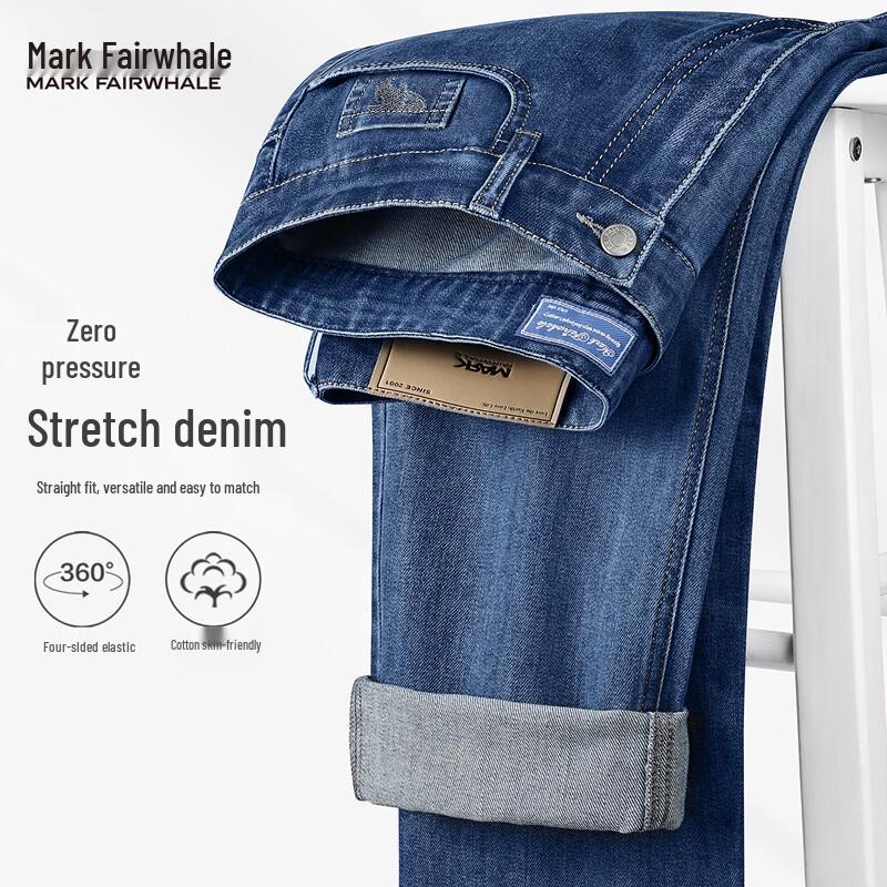 

Mark Fairwhale Men s Zero-Pressure Stretch Straight-Leg Jeans 36