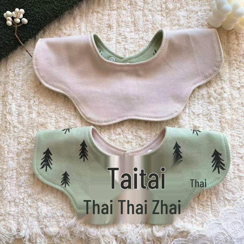 Korean Petal Baby Bib: Super Soft, Absorbent Pure Cotton Saliva Towel