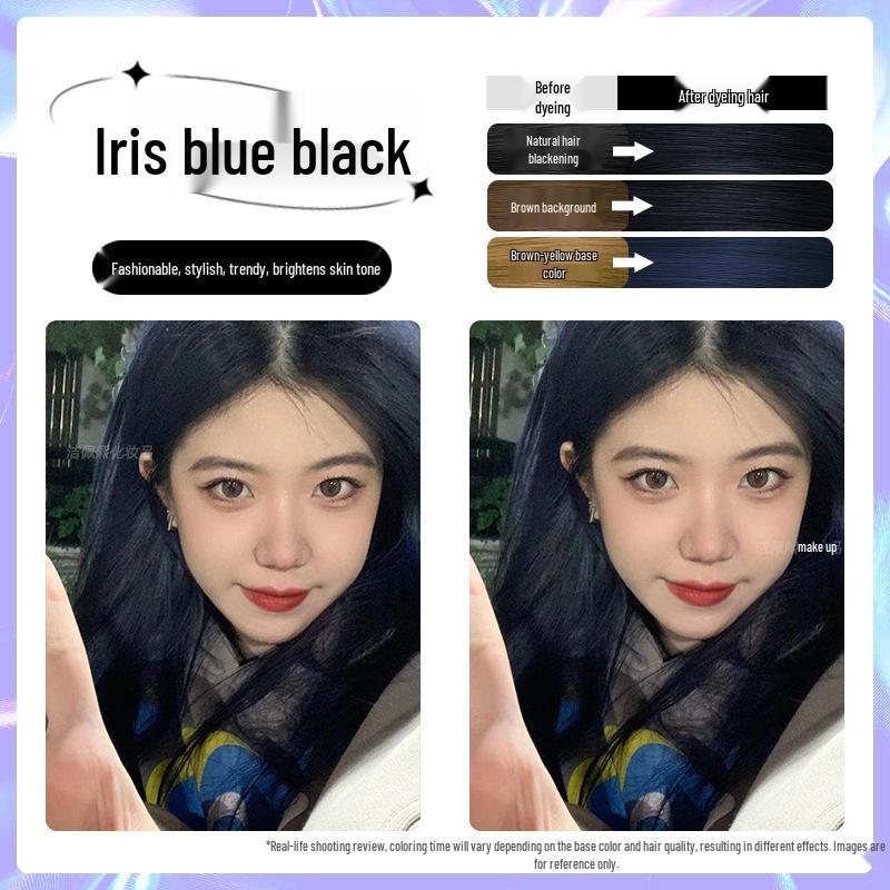 

Фарба для волосся Лічі Браун - Рослинний крем для домашнього використання, підходить для чоловіків та жінок, популярний колір 2026 року. 1 box, includes dye tools + 1 hair mask