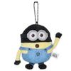 K Company Minions Ball Chain Mascot Phil (Masked Minion) MNO-4MH-PH