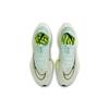 Nové Nike Air Zoom Alphafly Next% 2 Mint Foam DV9422-300