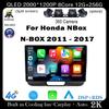 QLED Android Auto Car Radio Multimedia Player For Honda NBox N-BOX 2011 - 2017 Autoradio DSP Navigation GPS CarPlay Stereo
