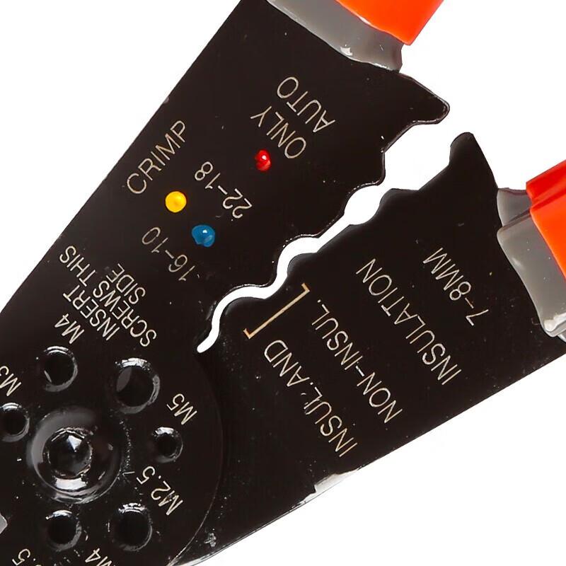 SHEFFIELD 8-inch Wire Stripper with Cutter