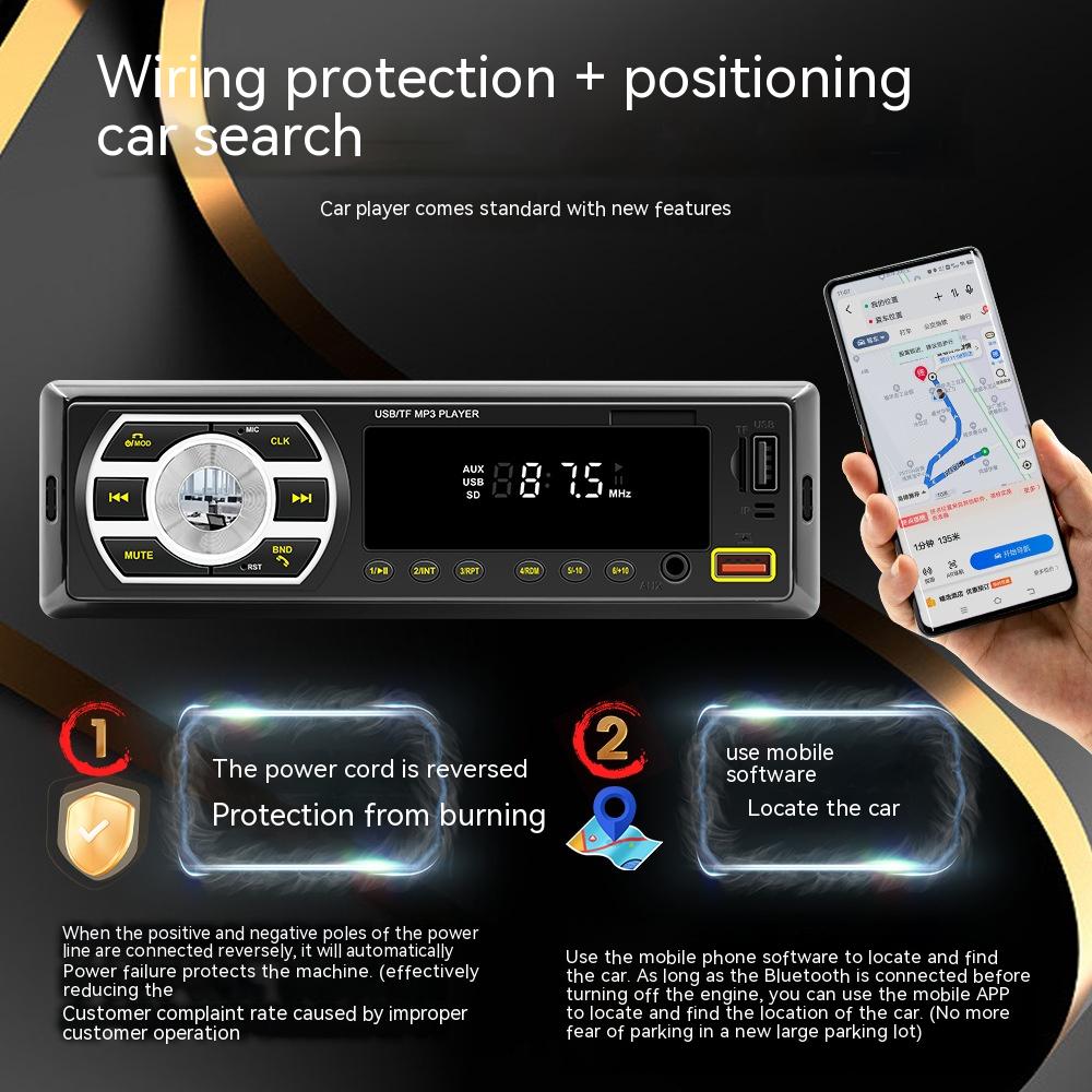 

Одношпиндельный автомобильный Bluetooth MP3 HD музыкальный проигрыватель без потерь U-диск с картой-вставкой универсальный автомобильный центральный контроль