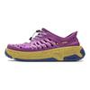 Chums X Li Ning Pangu Trek Collaboration Lightweight Trendy Breathable Water Shoes Unisex Shoes Orchid-Purple AZSV017-6
