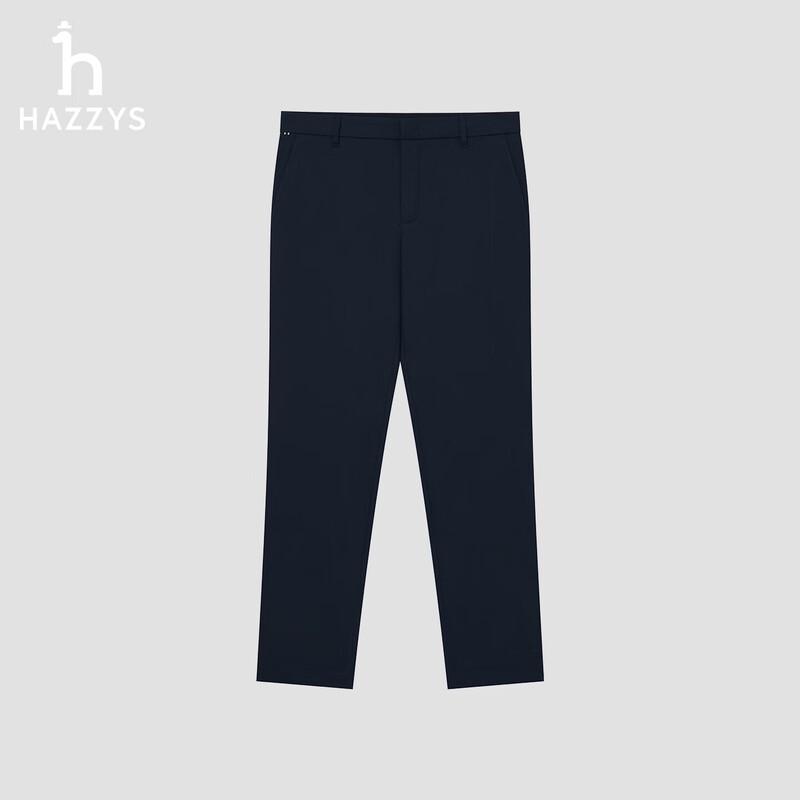HAZZYS Men s Quick-Dry Straight-Leg Casual Trousers 36